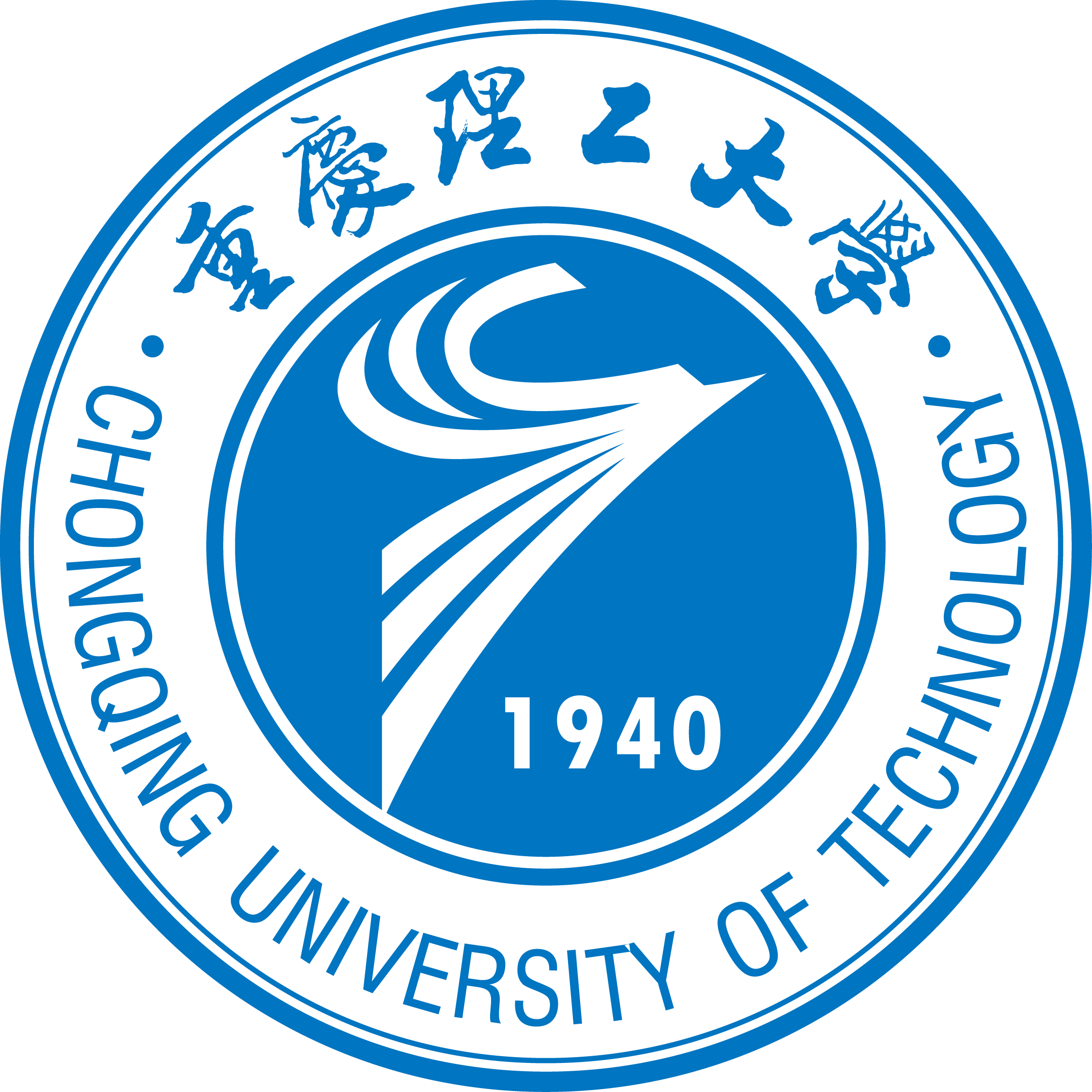 重庆理工大学.png
